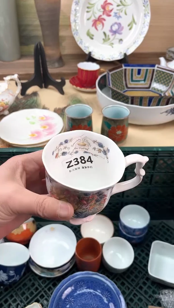 瓷片静*、384