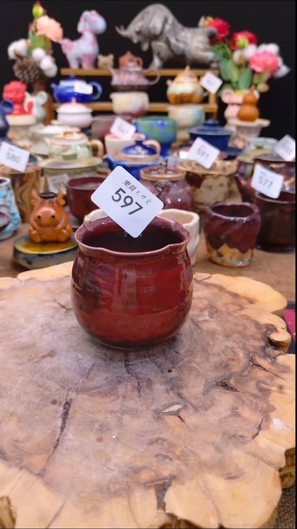 高温颜色釉 窑变系列 597