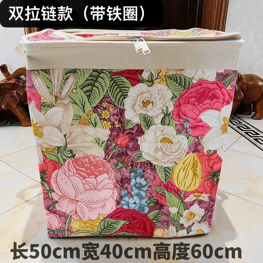 120升牡丹百合带钢圈双拉链换季收纳大容量防尘防潮储物箱可折叠