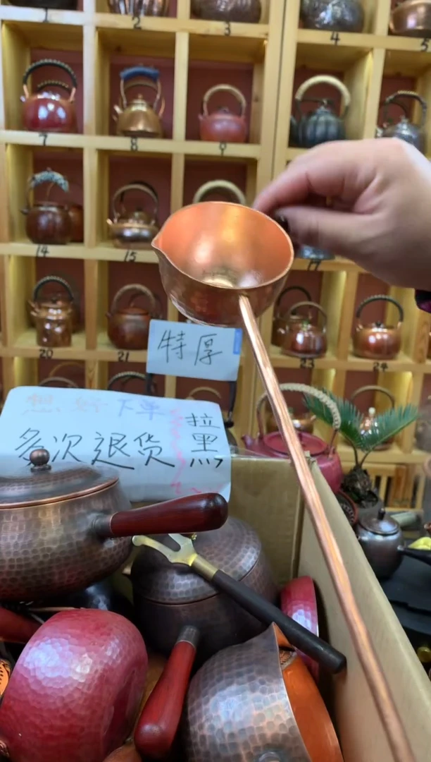 紫铜手工长把勺子