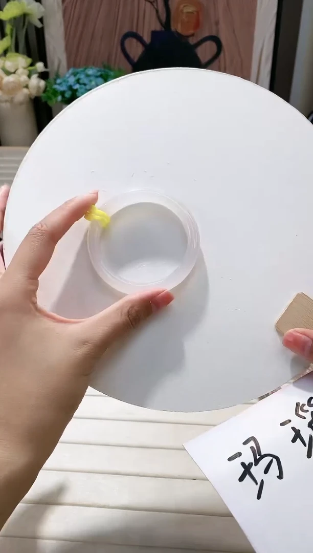 手镯玛瑙/玉髓未镶嵌55-52.3