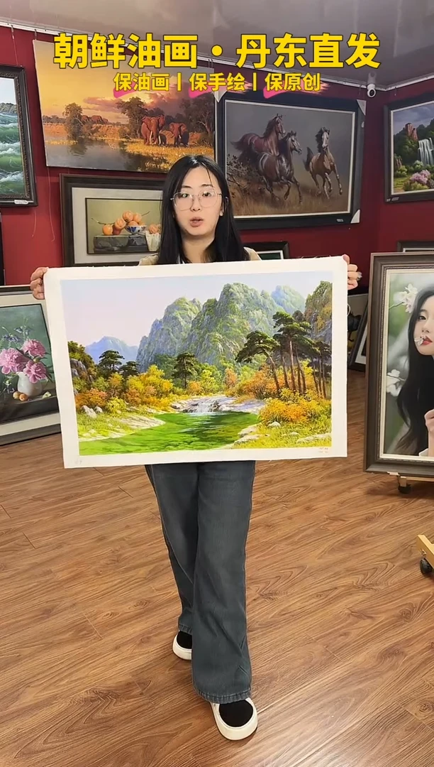 油画【42号】约50*70cm丨朝鲜原创纯手绘孤品油画丨顺丰包邮
