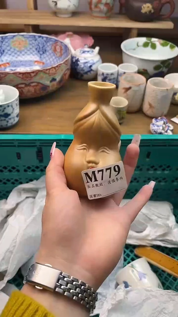 瓷片?*丽