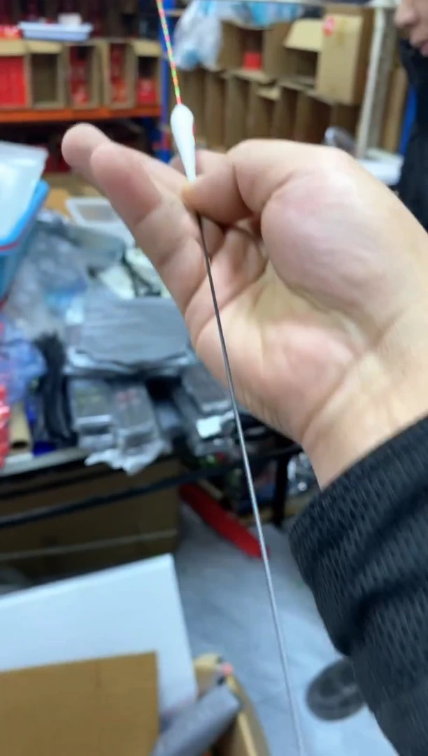 孔雀羽浮漂一套四支