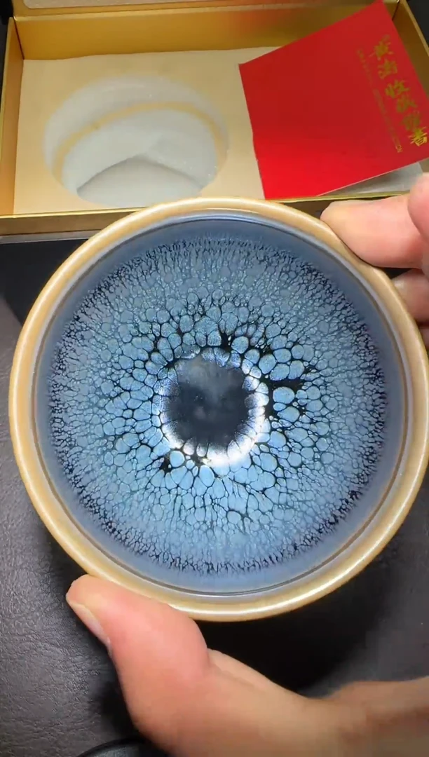 茶盏382号黄涛菩提