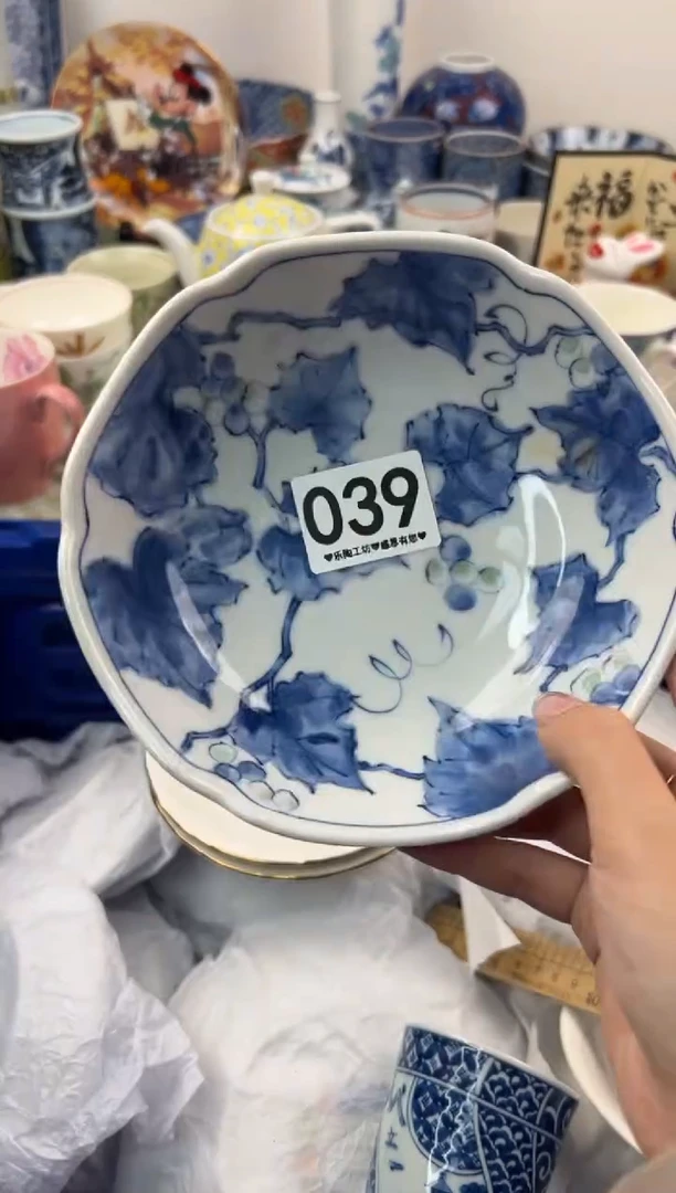 【闪购商品】瓷片039.............
