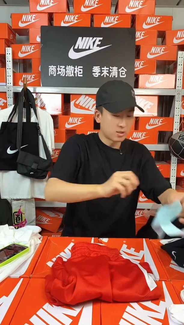 391编码 直播间过款 尺码