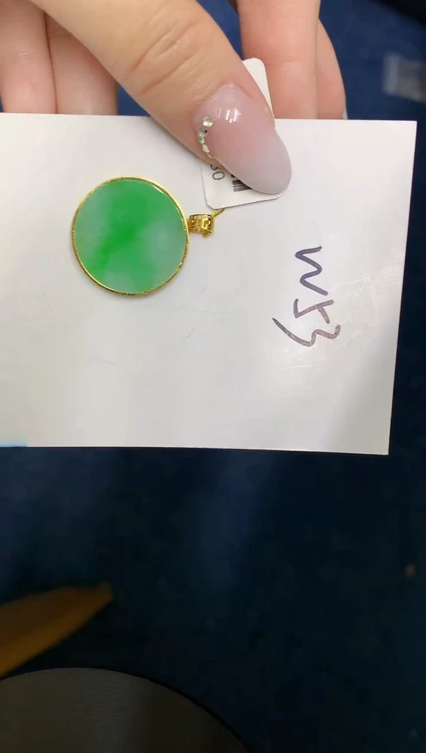 【闪购商品】翡翠颈饰18K金镶嵌0000000000