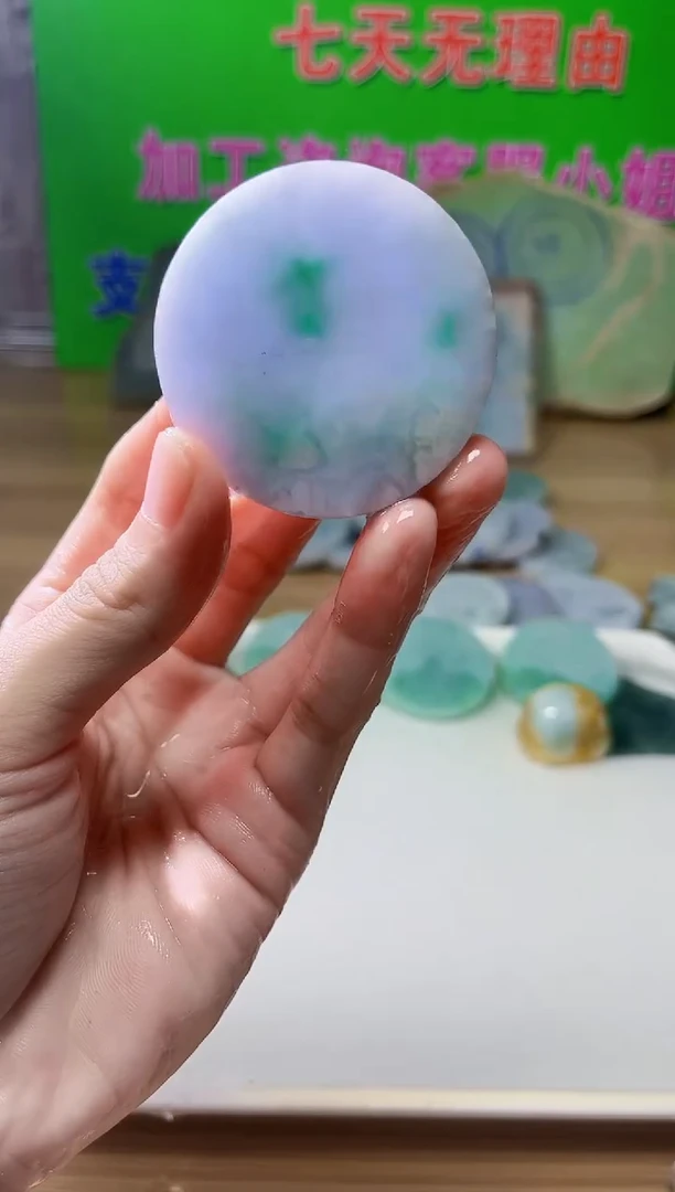 裸石翡翠翡翠a货正品玉石古陈033