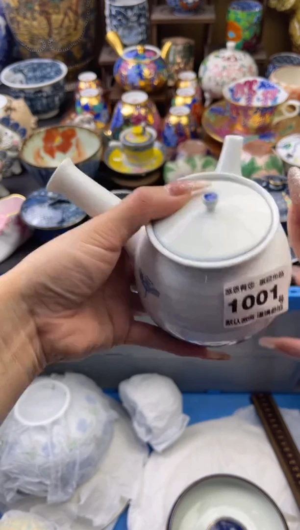 【闪购商品】瓷片1001号六六工艺品瓷器