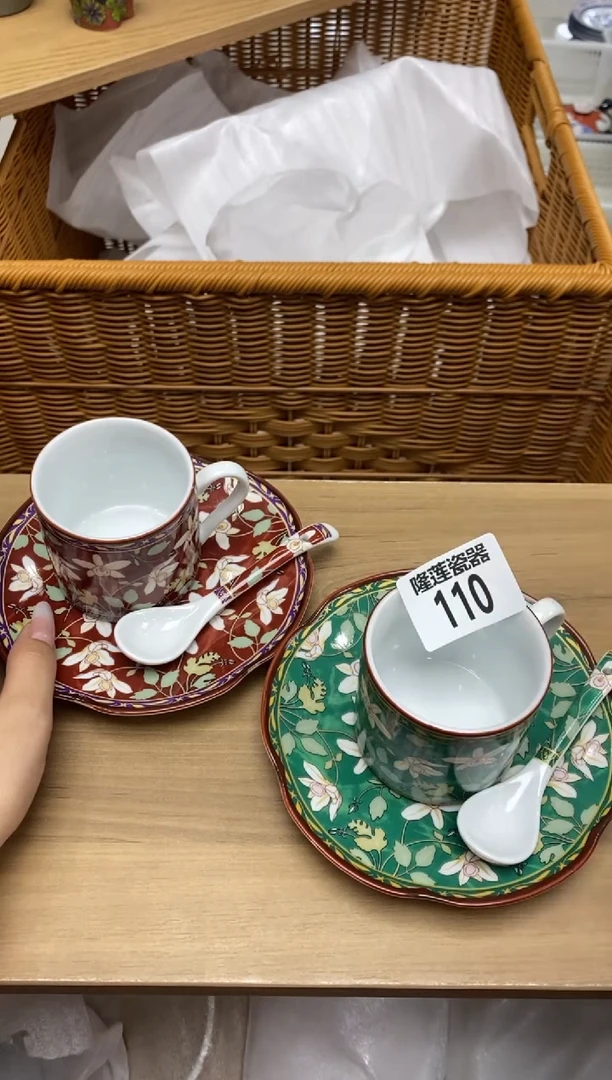 瓷片淡**容隆莲全球选好物精选