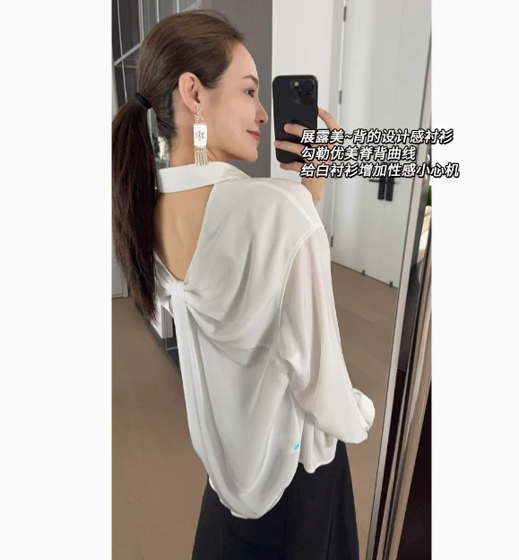 美洋MEIYANG  蝴蝶背衬衫 仿真丝|优雅浪漫_露背长袖衬衫L码