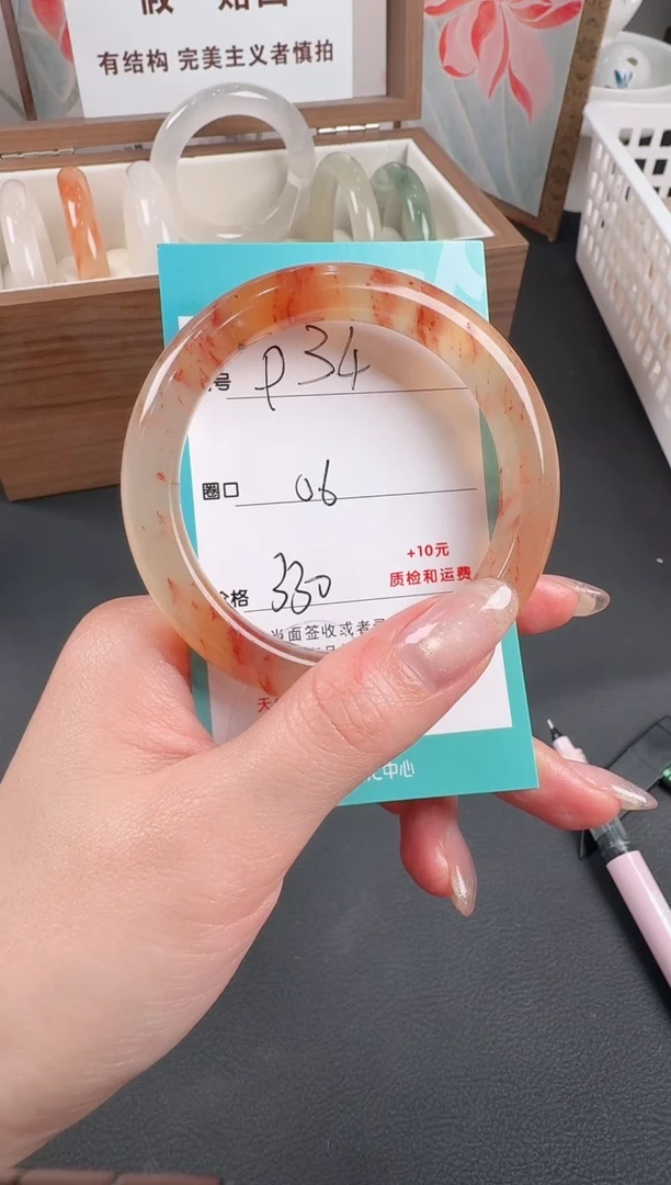 未镶嵌手镯石英质玉嘿**咪34