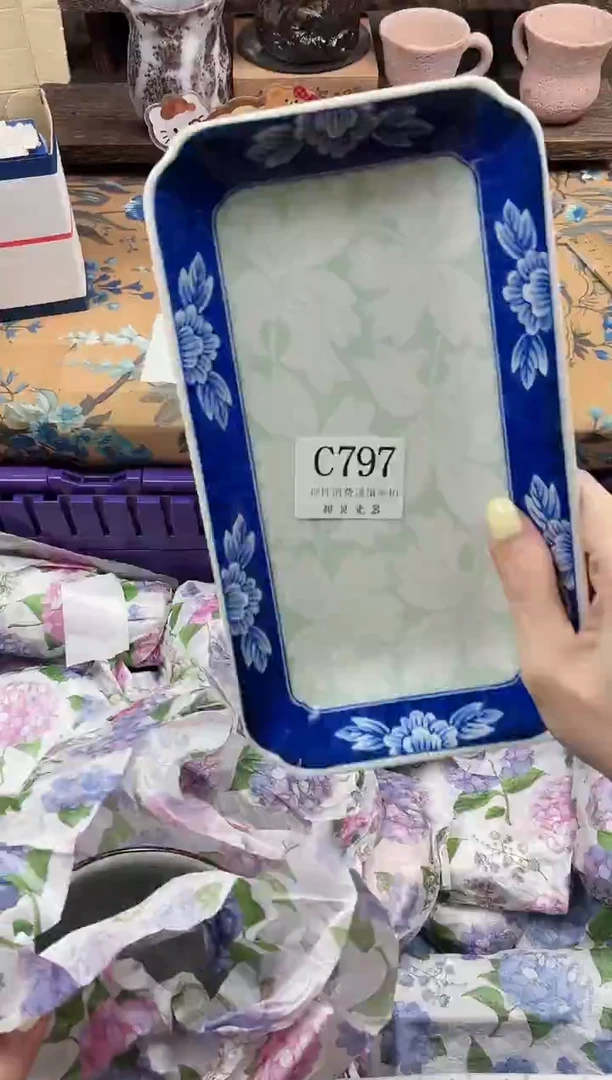 瓷片牛****?                C797