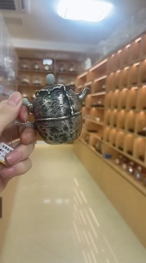 古悦泡茶壶