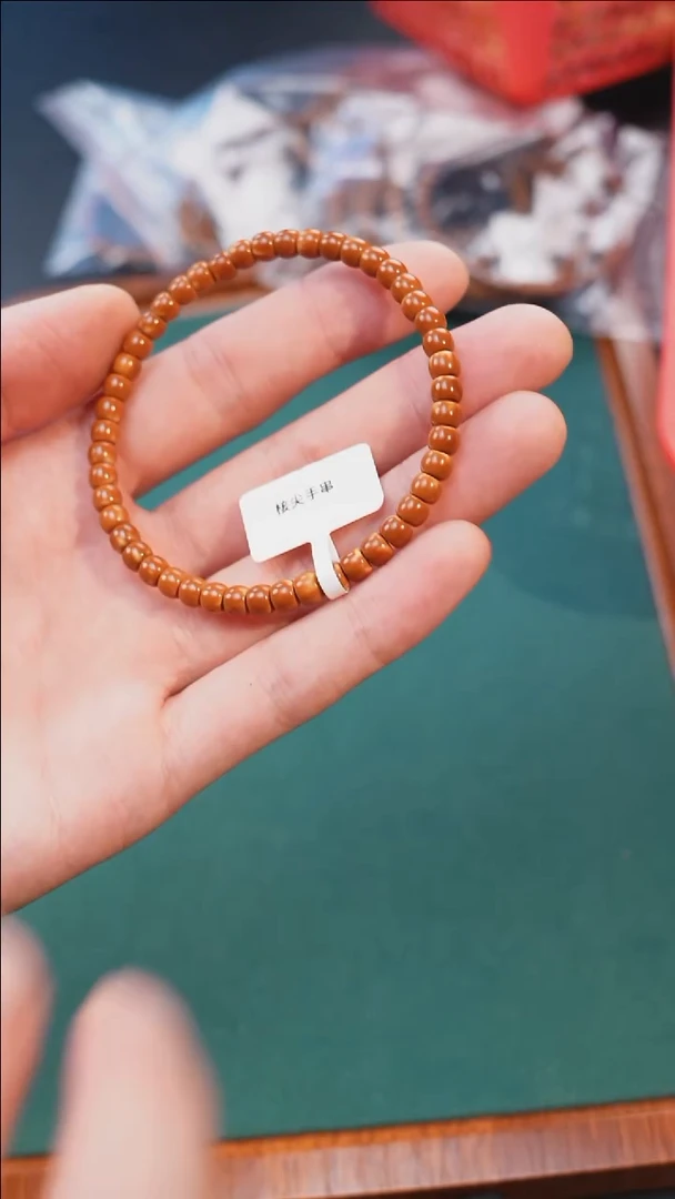 手串/手链橄榄核苏工橄榄核