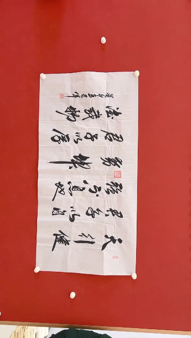 【闪购商品】书法马贵君       书法8平尺