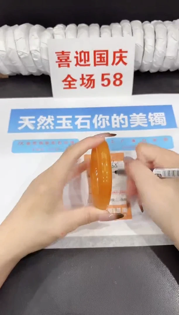 未镶嵌手镯石英质玉s65-62