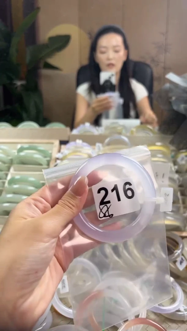 手镯玛瑙/玉髓未镶嵌216