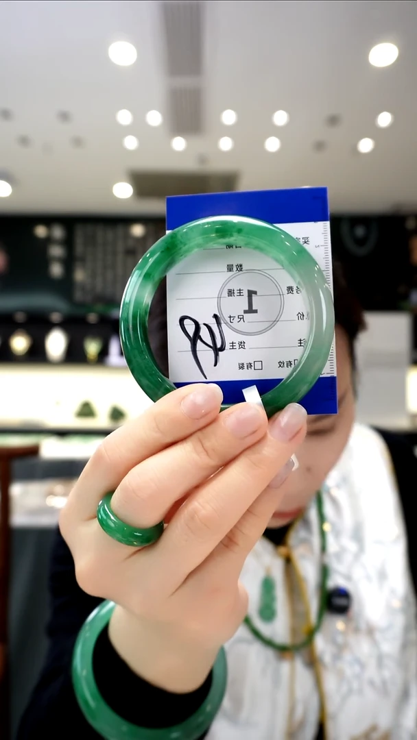 未镶嵌手镯石英质玉（非洲翠）微棉微矿点/59