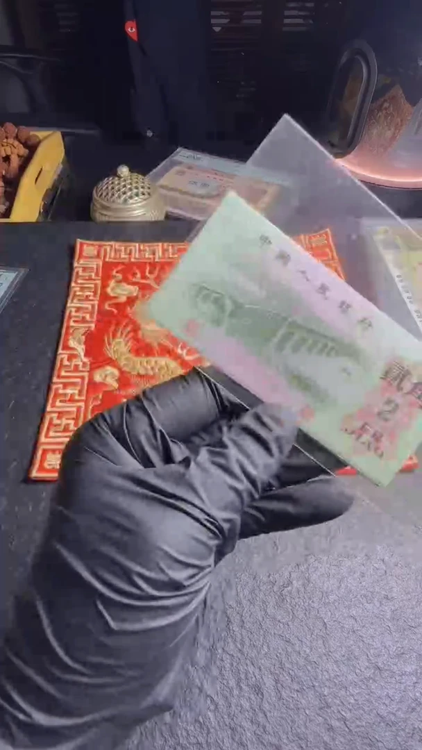 国评大桥00冠8张不挑号.......