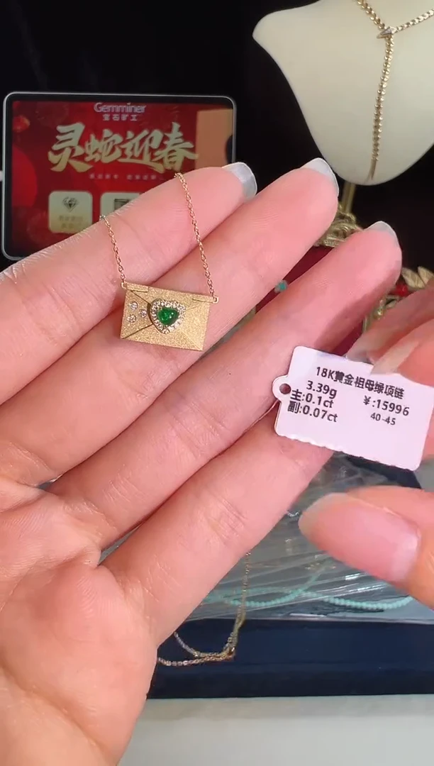 【闪购商品】祖母绿颈饰18K金镶嵌BN8308#-Y#83