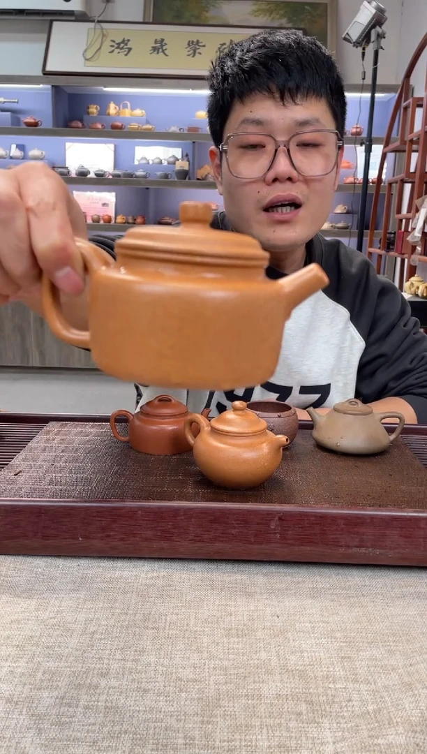 【闪购商品】紫砂茶壶老降坡 德钟