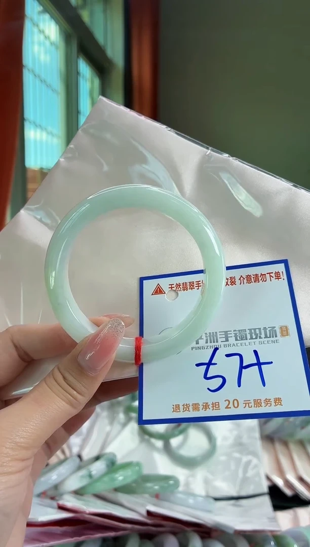 未镶嵌手镯翡翠111111111