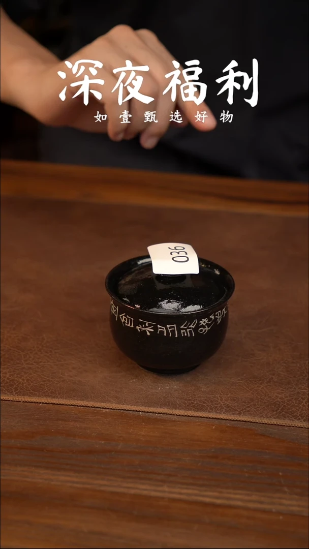 如壹陶艺甄选好物