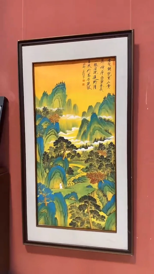 书法王院长现场作品