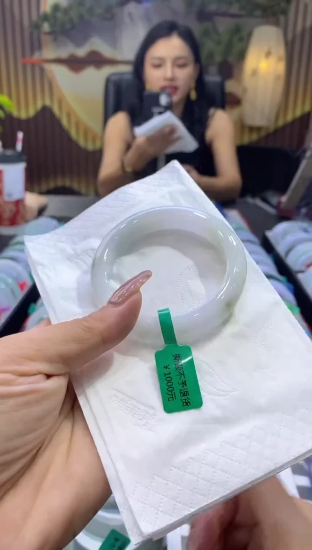 翡翠手镯未镶嵌00001988