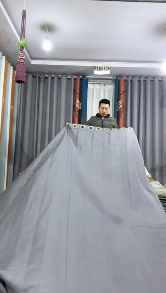 布成品窗帘  38+305