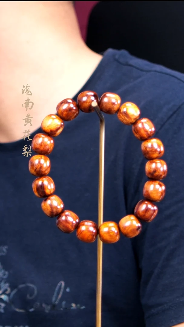 手串/手链黄花梨/降香黄檀Z*…手串