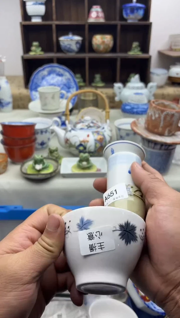 【闪购商品】碟A651...........