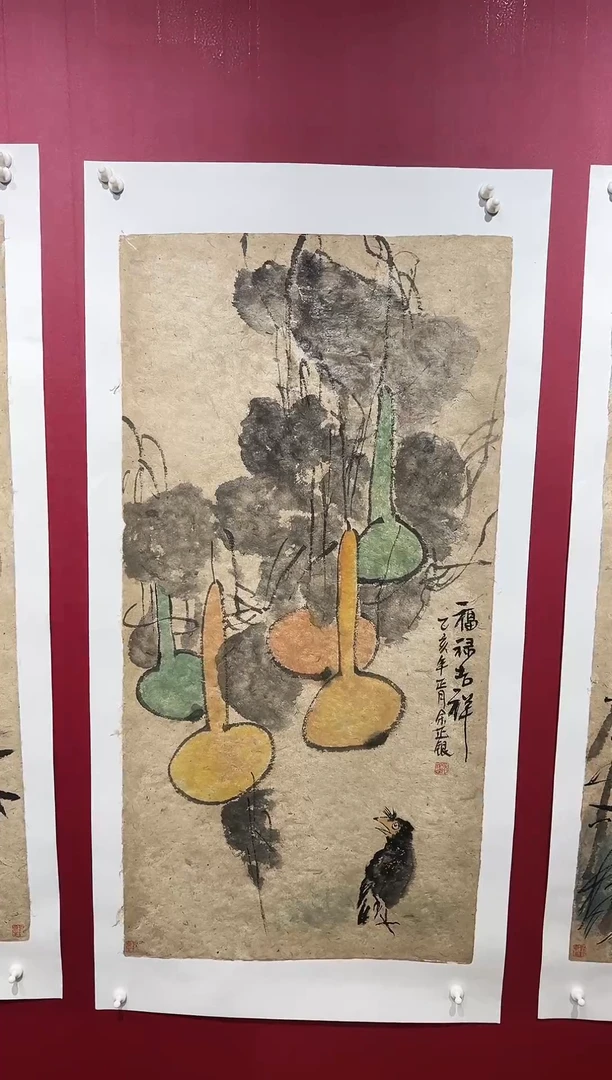 国画手绘国画书法