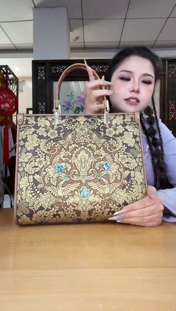 牛皮（革）?****?111111