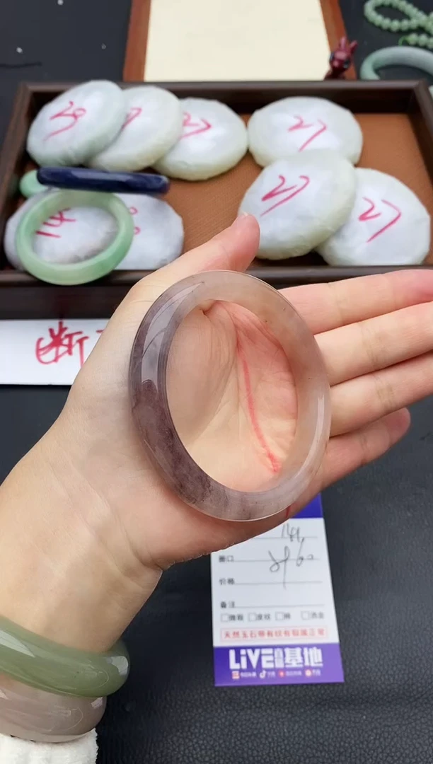 未镶嵌手镯石英质玉141+59/60