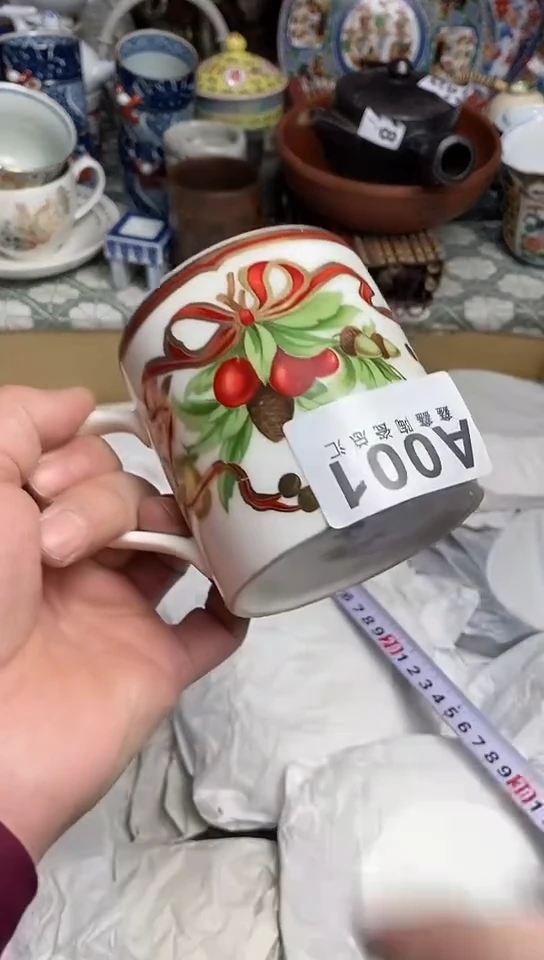 【闪购商品】666666666666 001