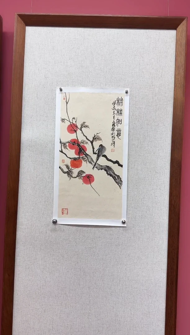 【闪购商品】国画尹永胜国画作品