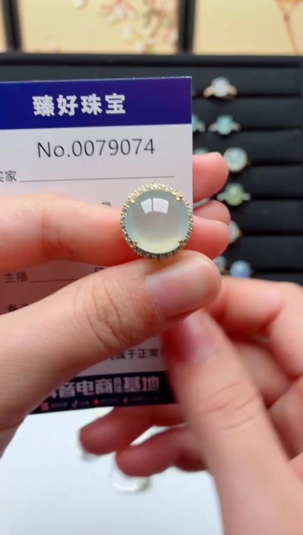 银S925镶嵌戒指翡翠.