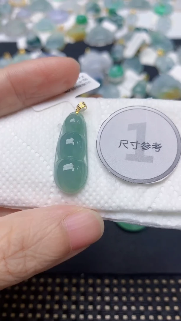 颈饰18K金镶嵌翡翠天然缅甸A货翡翠