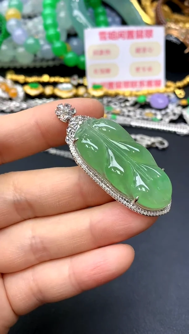 颈饰18K金镶嵌翡翠338-中国好珍宝