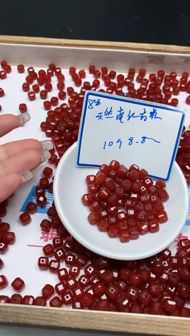 南红玛瑙散珠未镶嵌B484 南红方糖8mm10个8.8元