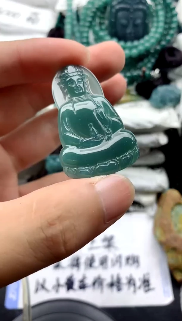 翡翠未镶嵌颈饰0000000000