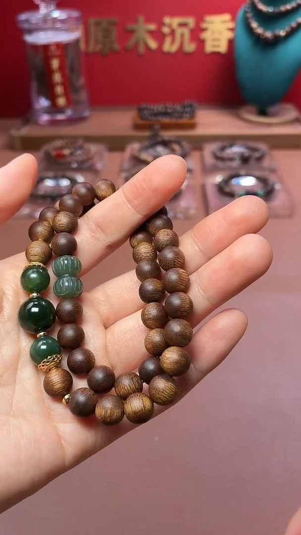 沉香手串沉水越南顺化帝王紫棋楠两圈设计款