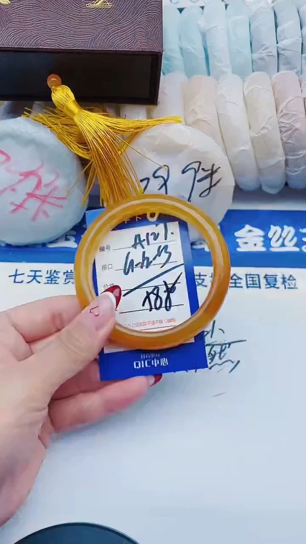 未镶嵌手镯石英质玉A127+61-62