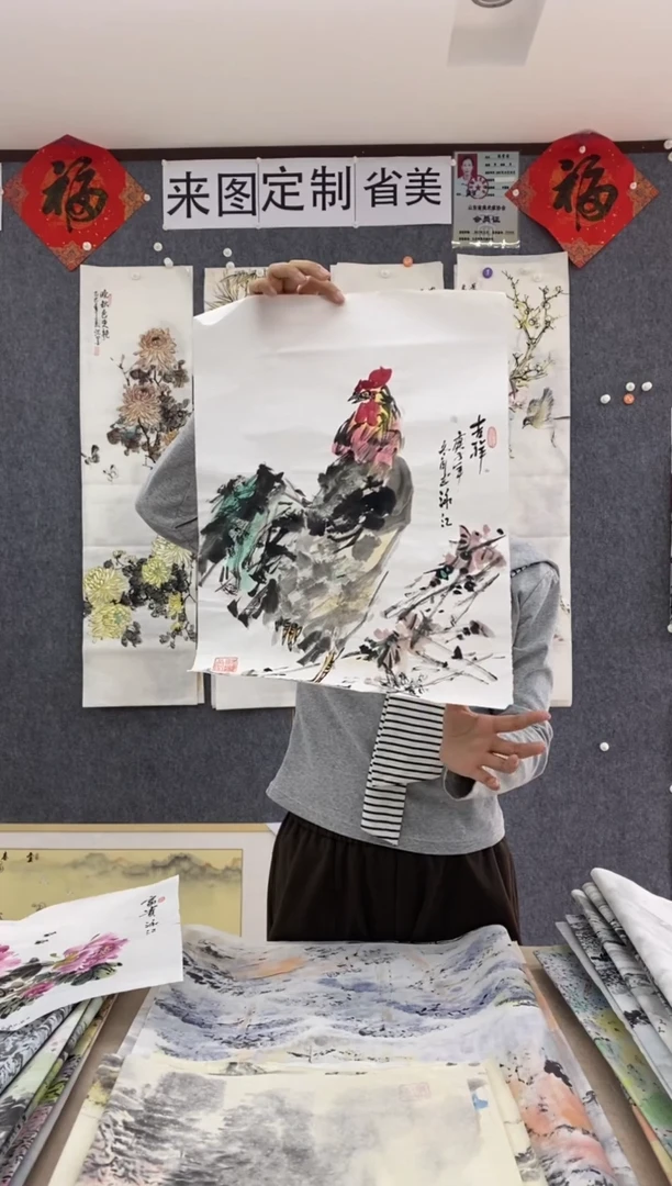 国画沈泳江手绘 35*46cm