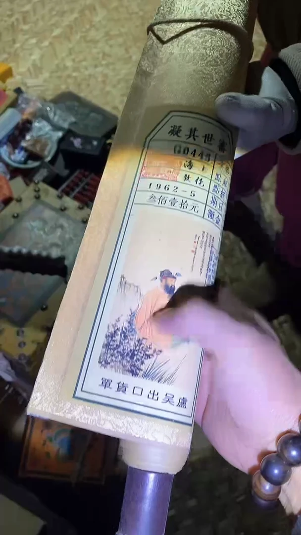 【闪购商品】贝壳手串/手链20啊啊啊啊啊啊啊啊啊啊啊阿