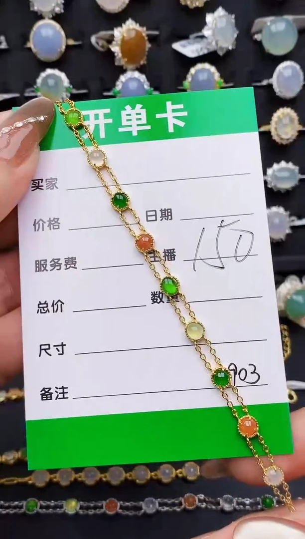 翡翠戒指银S925镶嵌7905