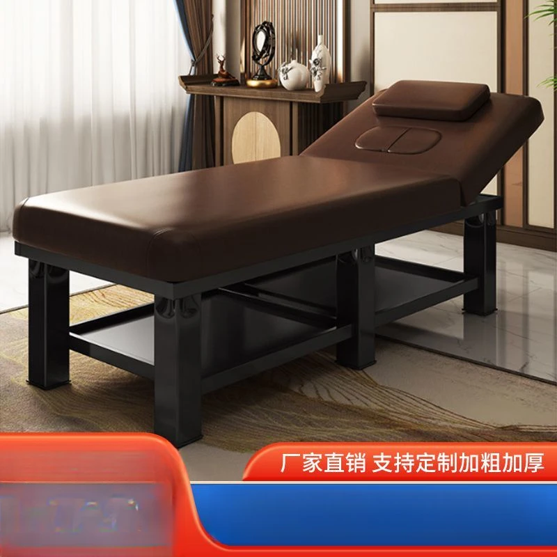 美容床美容院专用按摩床推拿床家用理疗床带洞折叠纹绣美体加厚床
